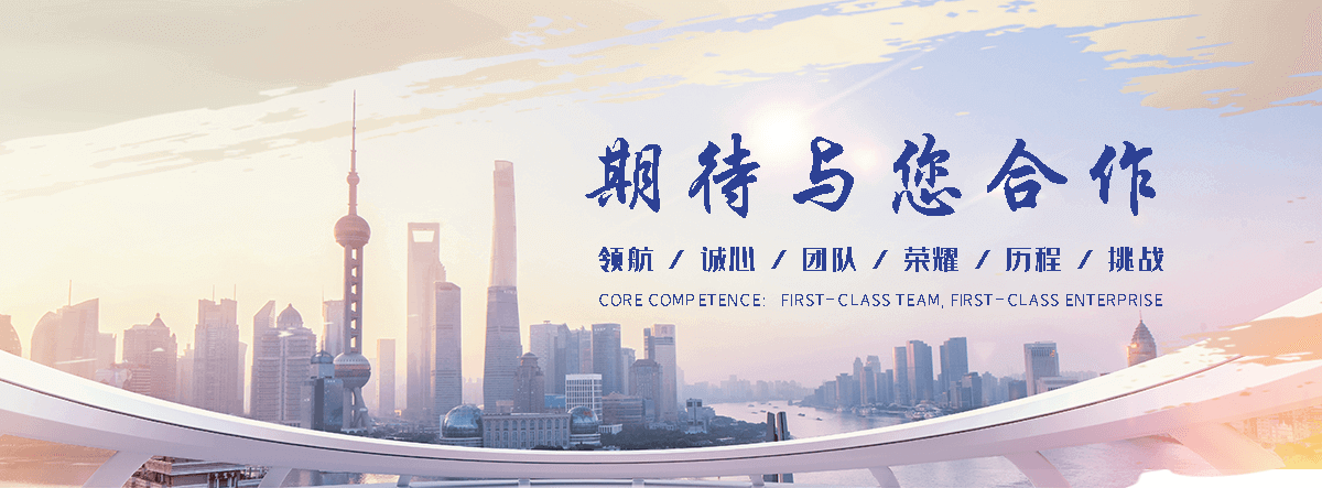 来宾防腐废气塔源头工厂